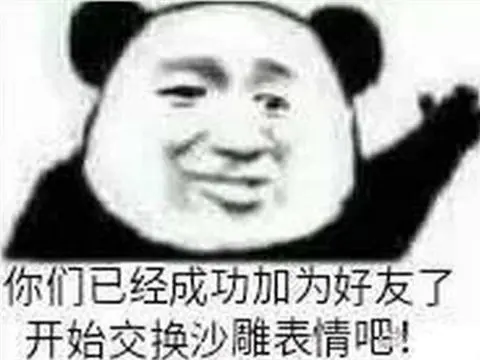 ?url=http%3A%2F%2Fcrawl.ws.126.net%2Fimg%2F109dedcf9a86d59b839f988ed1199705.webp