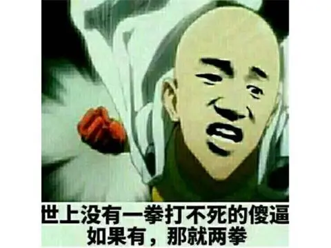 ?url=http%3A%2F%2Fcrawl.ws.126.net%2Fimg%2F261266dee1b89c2526d3e0844ce95b8d.webp