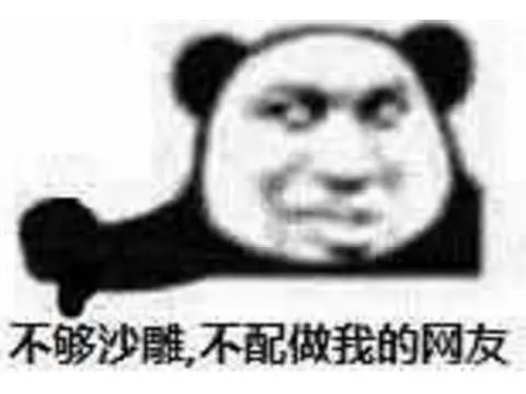 ?url=http%3A%2F%2Fcrawl.ws.126.net%2Fimg%2Fa98078cf6994e7ffde5992c97e0373d3.webp