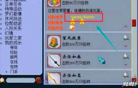 ?url=http%3A%2F%2Fcrawl.ws.126.net%2Fimg%2F00d6be6ce60e01c12252d81b5ffe32e3.webp