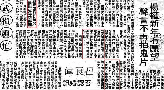 ?url=http%3A%2F%2Fdingyue.ws.126.net%2F2020%2F0113%2F31576d9ej00q41cxh002tc000hs009tm.webp