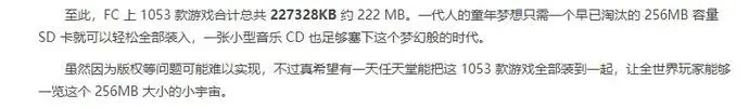 ?url=http%3A%2F%2Fdingyue.ws.126.net%2F2020%2F0107%2F4f0be13bj00q3qf1a000hc000ma0038m.webp
