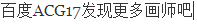 006yt1Omgy1gagc81itv6j305h00omwx.webp