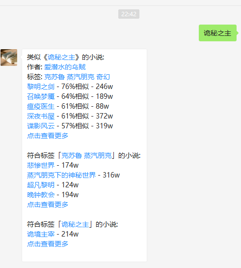 006yt1Omly1g87cyd95qvj30dn0f5jsd.webp