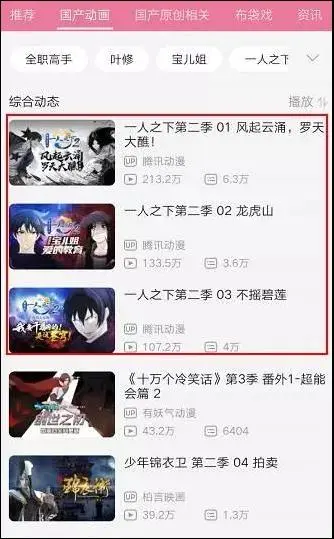 20171120101817979.webp