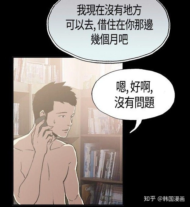 v2-6771b078fd9113fb37a97494d293fb76_b.webp