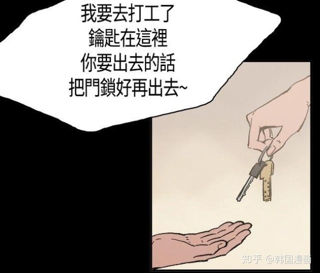 v2-5f2788e657ac4ae102744719d6dd2dc6_b.webp