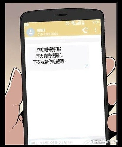 v2-f9c058403ff9fed3cec6e2b76043bed4_b.webp