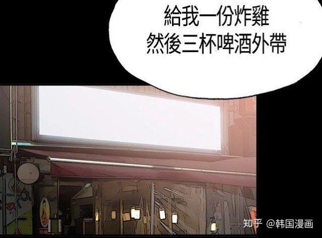 v2-dd05049e115501c8e39bc19bcced1004_b.webp