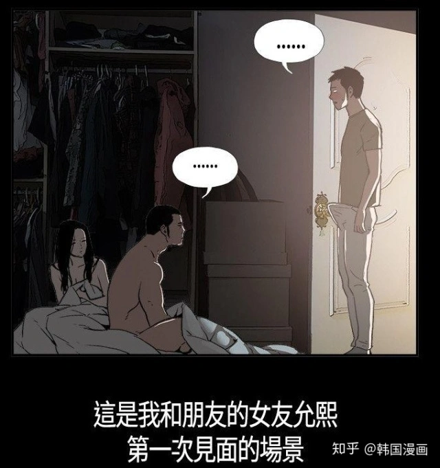 v2-0db3d619a3d5c6e1615f9f71fe3cbacb_b.webp