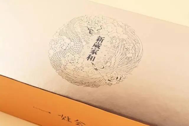 ?url=http%3A%2F%2Fdingyue.ws.126.net%2F2019%2F1224%2F89202f68j00q30hwr000qc000hs00bvm.webp