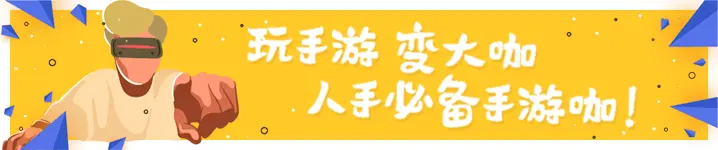 shouyouka_ad.webp