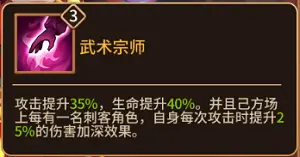 %E5%9B%BE%E7%89%87-3.webp