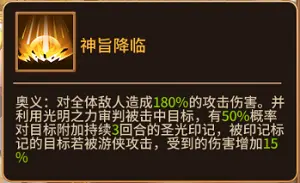%E5%9B%BE%E7%89%87-5.webp