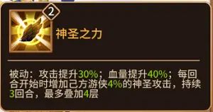 %E5%9B%BE%E7%89%87-4.webp