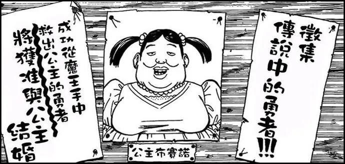 ?url=http%3A%2F%2Fdingyue.ws.126.net%2F2019%2F1207%2F15bc8383j00q25a6d004kc000kv009ym.webp