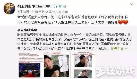 ?url=http%3A%2F%2Fdingyue.ws.126.net%2F2020%2F0116%2F8b8a5593j00q46xe50012c000es008jm.webp