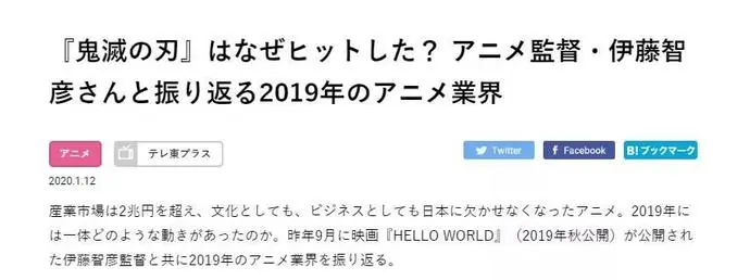?url=http%3A%2F%2Fdingyue.ws.126.net%2F2020%2F0115%2F2fdd1173j00q44pp60010c000ns008wm.webp