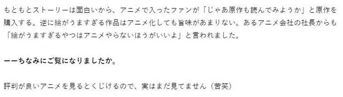 ?url=http%3A%2F%2Fdingyue.ws.126.net%2F2020%2F0115%2F99e56b2fj00q44pp6000nc000l0005ym.webp