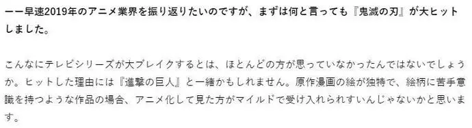 ?url=http%3A%2F%2Fdingyue.ws.126.net%2F2020%2F0115%2F25163729j00q44pp6000qc000kw005nm.webp