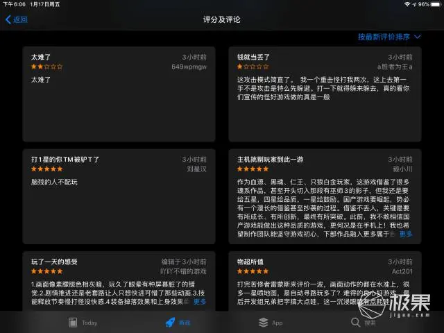 ?url=http%3A%2F%2Fcrawl.ws.126.net%2Fimg%2Fc3febdc0257c7439eeed3a41e5bfceca.webp