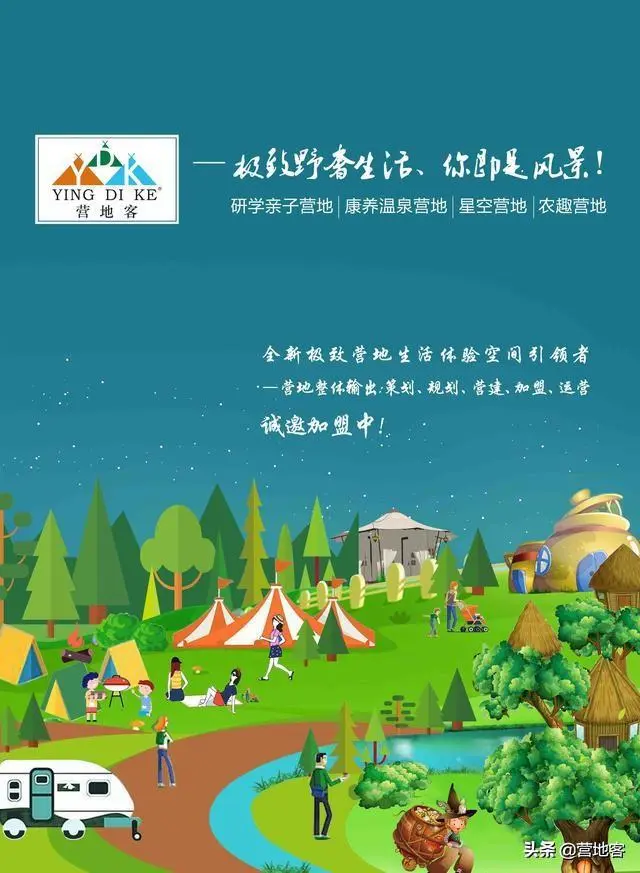 ?url=http%3A%2F%2Fdingyue.ws.126.net%2F2020%2F0117%2Ff01b40a7j00q497wx0025c000hs00o9g.webp