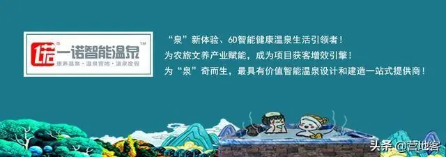 ?url=http%3A%2F%2Fdingyue.ws.126.net%2F2020%2F0117%2Fdcc0ed86j00q497ww000rc000hs0069g.webp