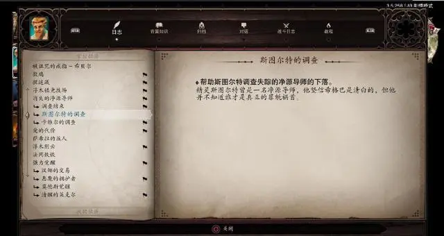 ?url=http%3A%2F%2Fdingyue.ws.126.net%2F2019%2F1231%2Fb4c035ccj00q3df6x000tc000hs009gm.webp