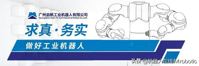 ?url=http%3A%2F%2Fdingyue.ws.126.net%2F2020%2F0116%2Fc519c63aj00q47gpg0012c000p0008cg.webp