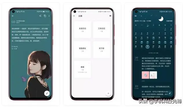 ?url=http%3A%2F%2Fdingyue.ws.126.net%2F2019%2F1224%2Ffa1297ebj00q30oku000tc000hs00a9g.webp