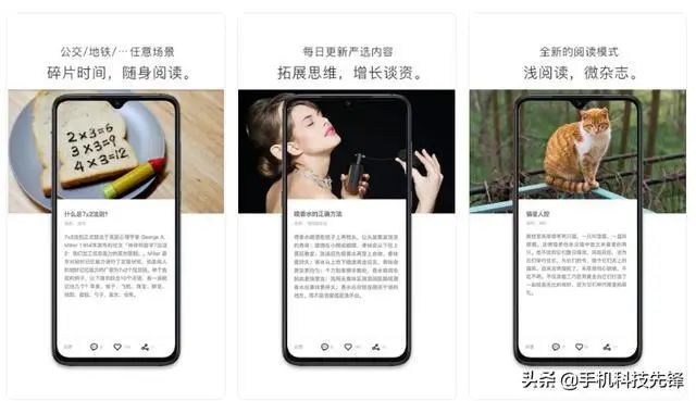 ?url=http%3A%2F%2Fdingyue.ws.126.net%2F2019%2F1224%2F6b1b3622j00q30oku000zc000hs00a9g.webp
