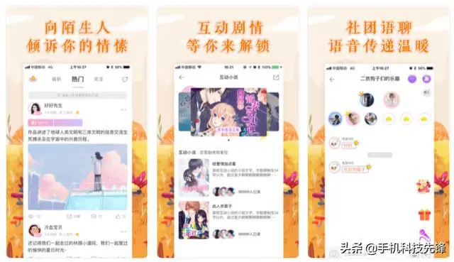 ?url=http%3A%2F%2Fdingyue.ws.126.net%2F2019%2F1224%2F4f4f124dj00q30oku0011c000hs00a9g.webp
