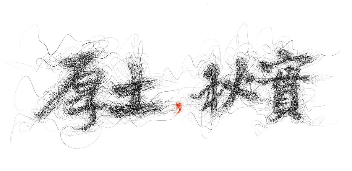 019f595e215eb9a801216518b9b686.jpg@1280w_1l_2o_100sh.webp