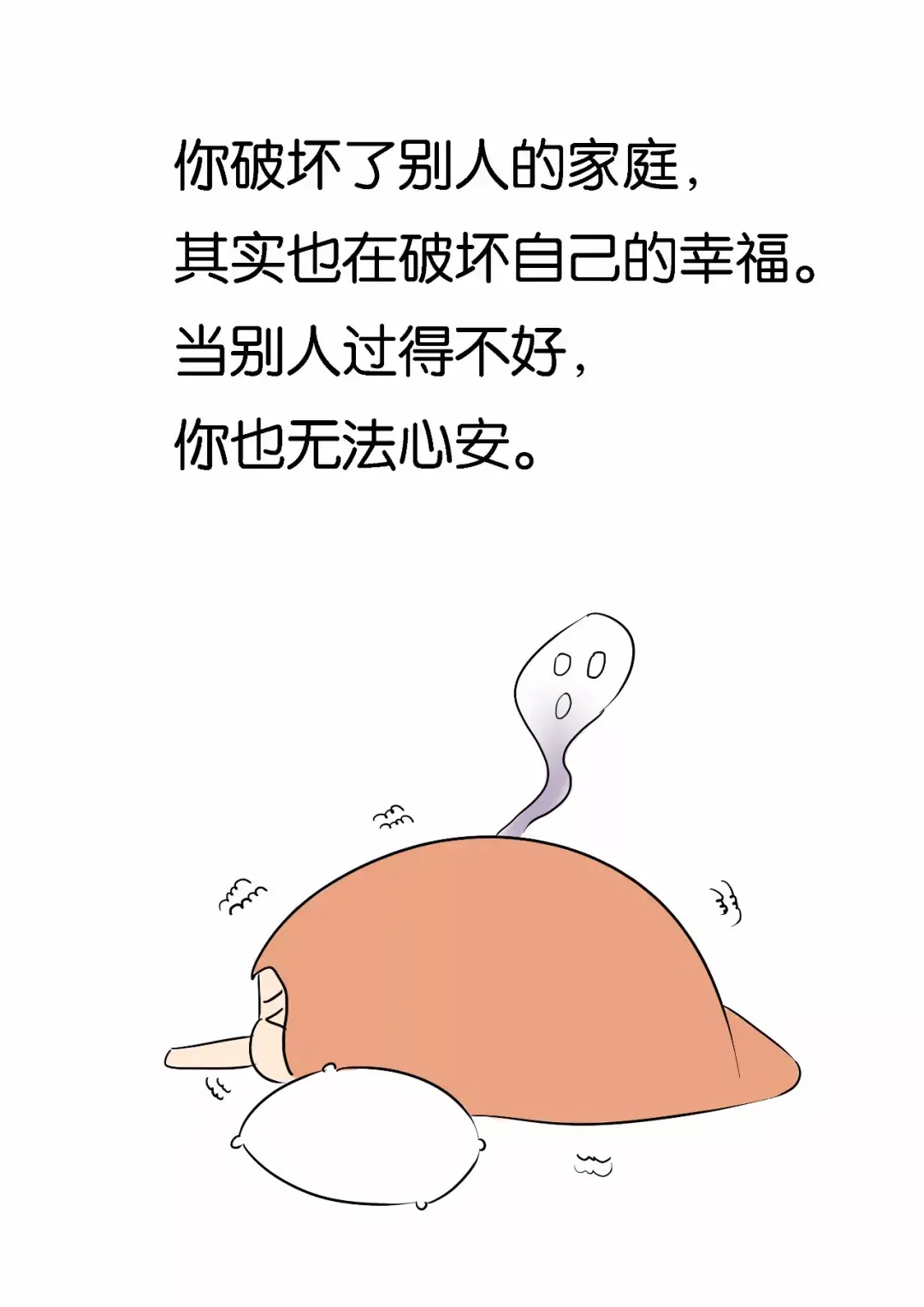 0HrniBcaAecsV6UPWVntFltt=Xd4tPoodVp7MN1tCJN9l1515035973212transferflag.webp