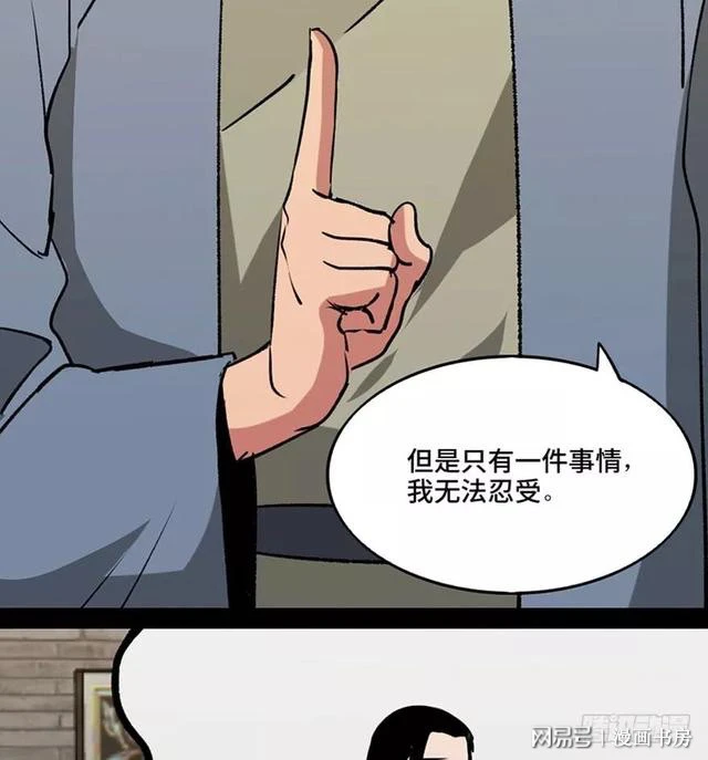 762c3cdf83a3473cb2ecd9cb9a38ad22.webp