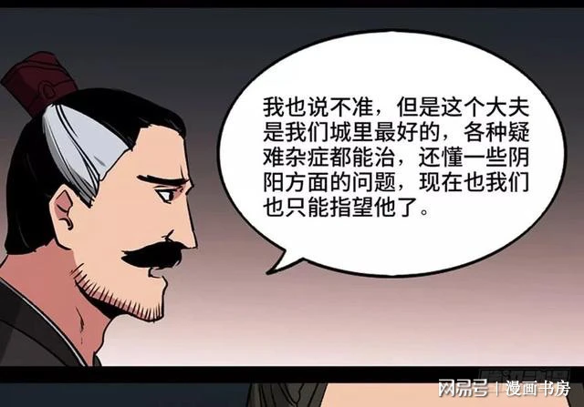 955cce6a35f247ce8d26ccd35134315d.webp