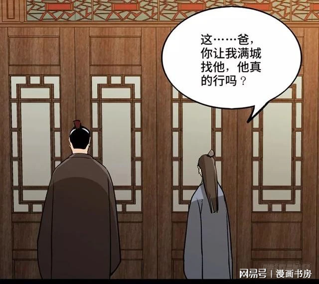5ddd234fc8764f0593ada14cc4d39677.webp