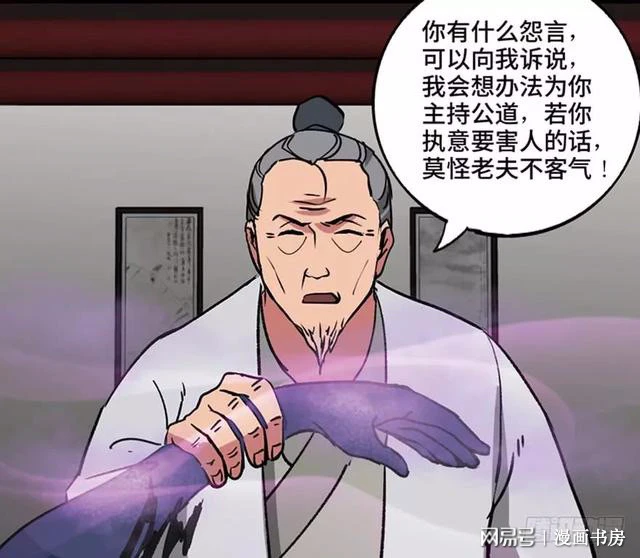 ba34a45942864b44861f3a93e0a12230.webp
