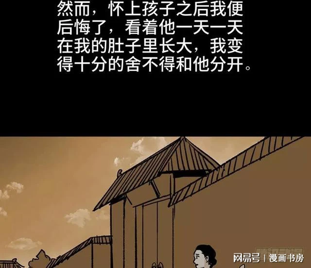 18a971b6fe9f4c99861c39eea142d7c7.webp