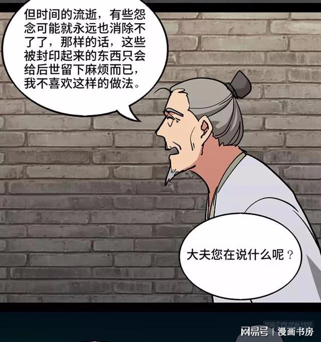 2c6aac4a783c4aee8465bfb38301eddc.webp