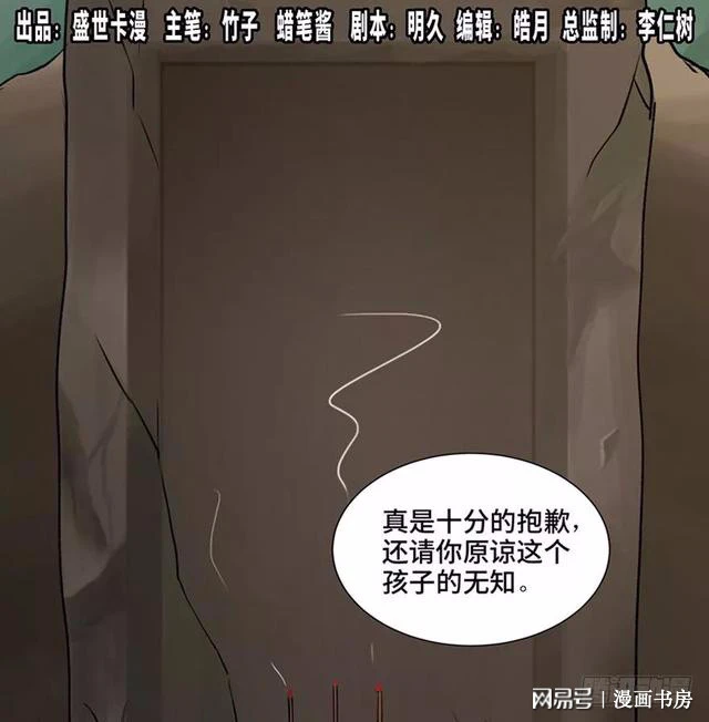 f8e8b425d9e24ab2ab6f7c98fb8f52bb.webp