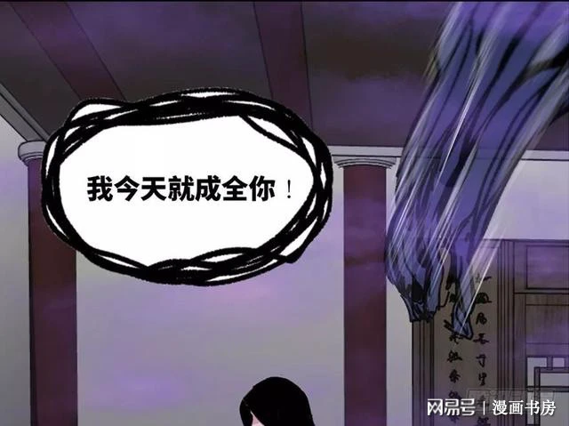 f1f55c40cbbd43ee9e19dfbf725e9f39.webp