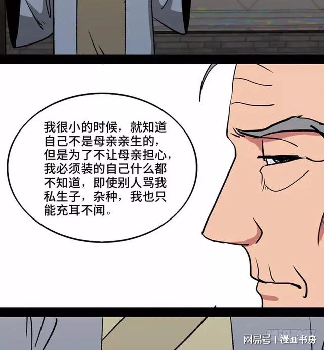 71a4876290d04c3dbcbae6b24463b74b.webp
