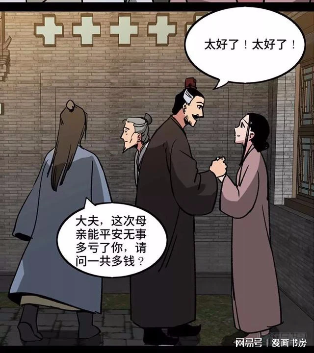 bd7427ab71c44b74b5518deb3c6a77f6.webp