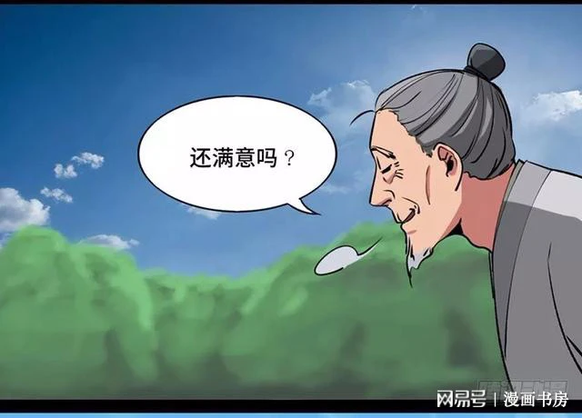 553c5e7839524e67b7bf711b6efa412d.webp