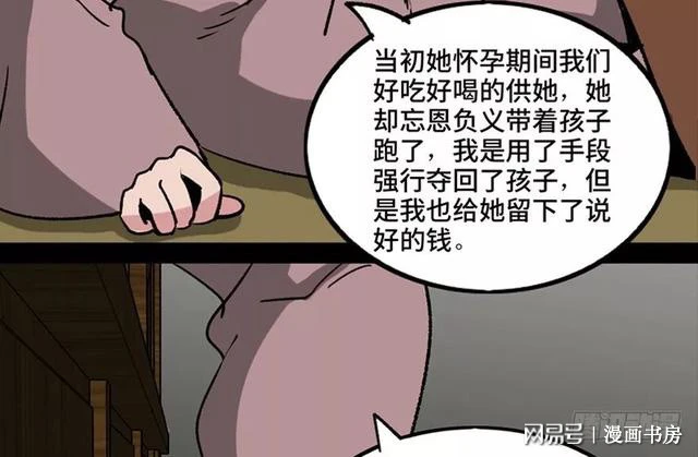 3dc686fe7a544d6dada869666f48da2c.webp