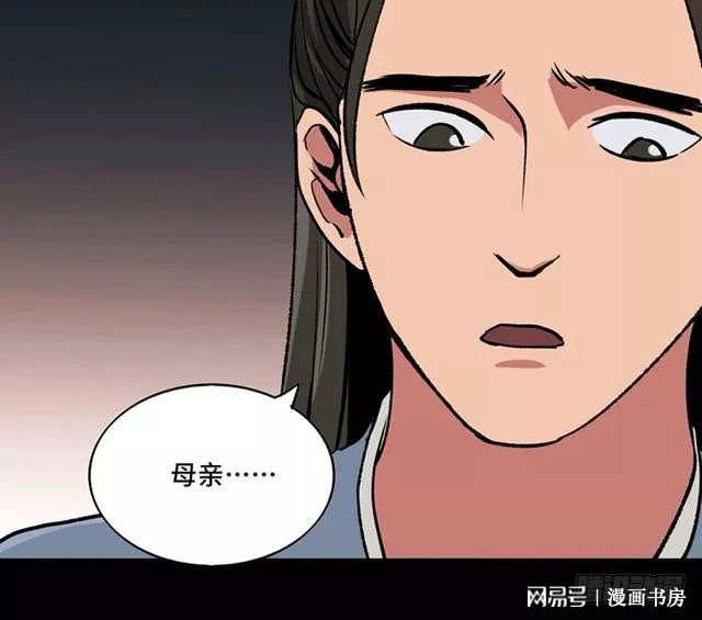 fcec1d6c118d4b6e976c44c7b0a416c5.webp