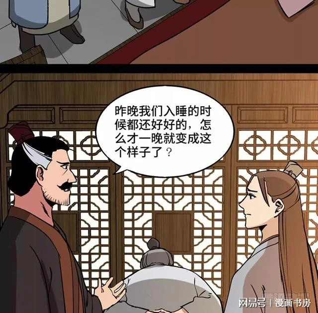 bbf24159d77f4130baff352181da6288.webp