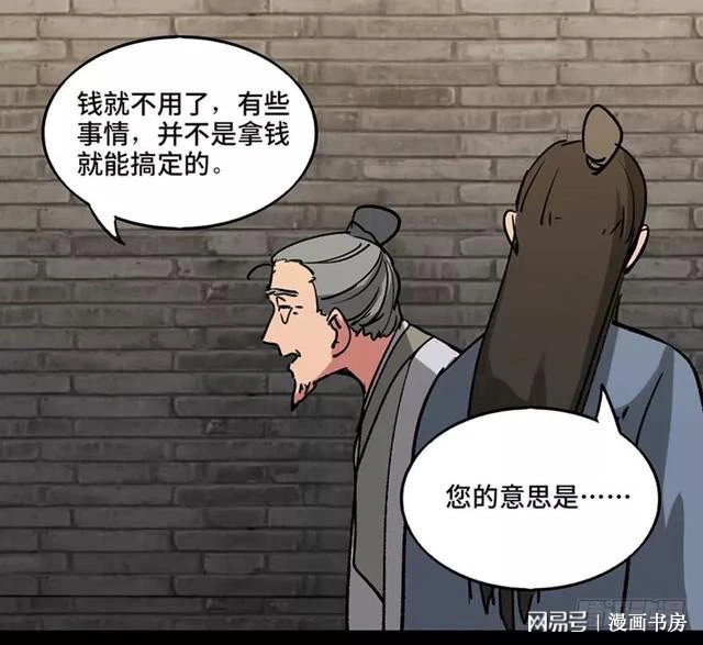 5070d1b2d3e24f77a6904357264c2c9c.webp