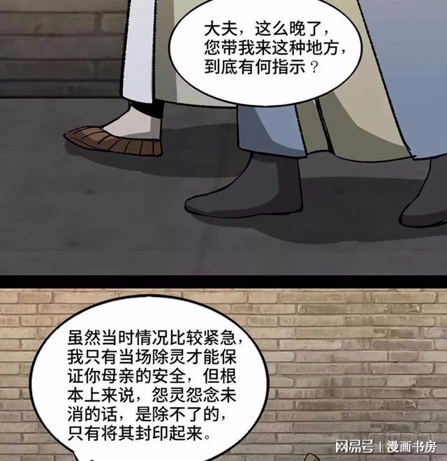 d4bcf11c3d654f4b8894685d4d1f64b7.webp